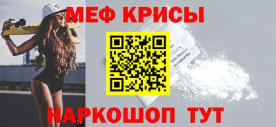 каннабис Новокубанск