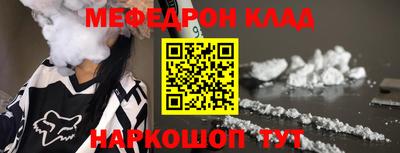 каннабис Новокубанск