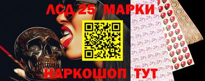 каннабис Новокубанск