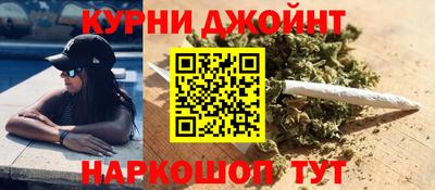 мескалин Новодвинск