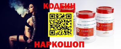 круглые Нягань