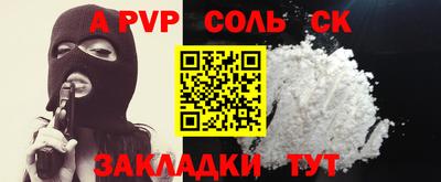 круглые Нягань