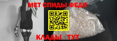 экстази Обь