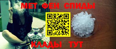 каннабис Новокубанск