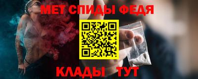 каннабис Новокубанск
