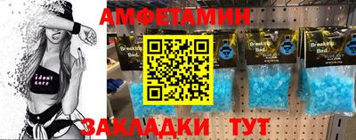 каннабис Новокубанск