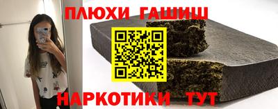 круглые Нягань