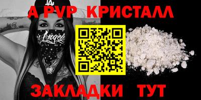 круглые Нягань